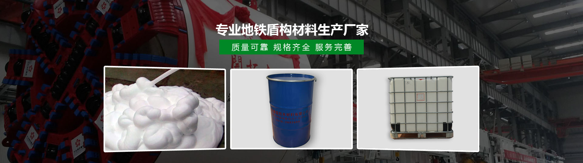 安平縣杰晨絲網制品有限公司 安平縣杰晨絲網制品有限公司